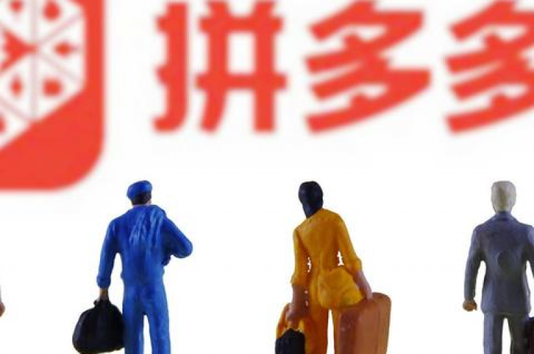 拼多多互助500元需要多少人pdd砍价，在拼多多的互助活动中，若要达到500元的砍价目标，通常需要约100人左右的参与。