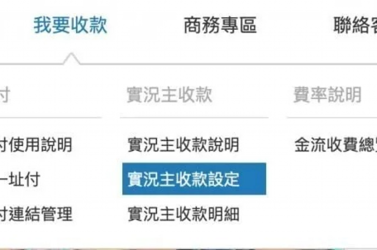 获取更多关注，请尝试使用推广服务来提升您的在线影响力。