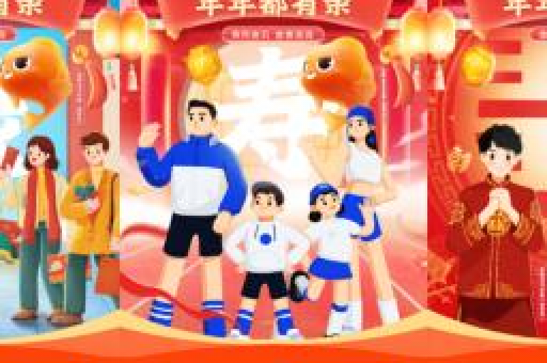 抖音快手自助服务，全方位内容创作平台自助服务，帮您迅速提高内容关注度。