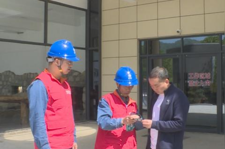 熊猫业务新推出的便捷下单平台，致力于为您带来更加轻松的服务体验。