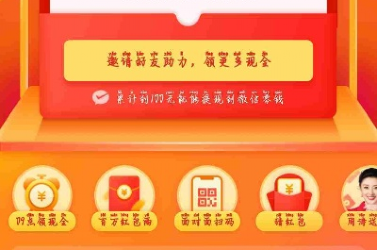 拼多多助力未显示问题的解析与应对方法探讨。