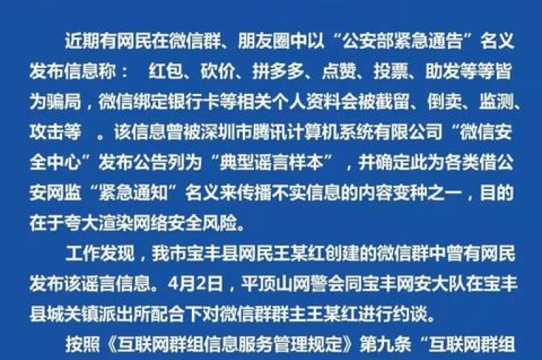 掌握拼多多助力领红包的高效策略，轻松为好友赢取额外福利。