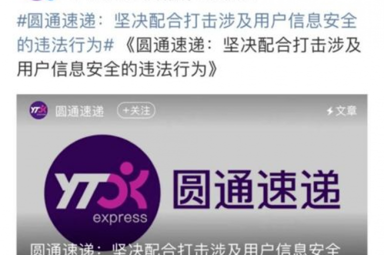 刷钻卡盟平台（推动券商业务发展——刷钻卡盟官方平台呈现）