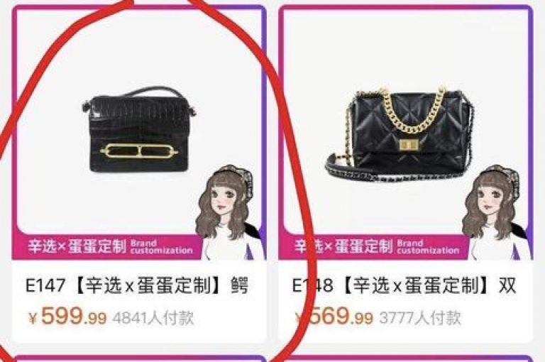 快手播放量一分10000赞(快手播放量一分10000赞能赚钱吗)
