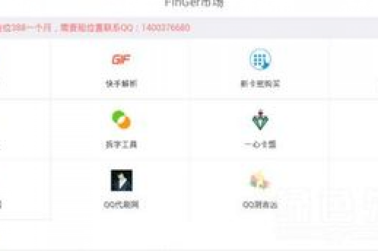 探索QQ赞服务的全新视角，揭秘如何有效提升您的社交影响力。