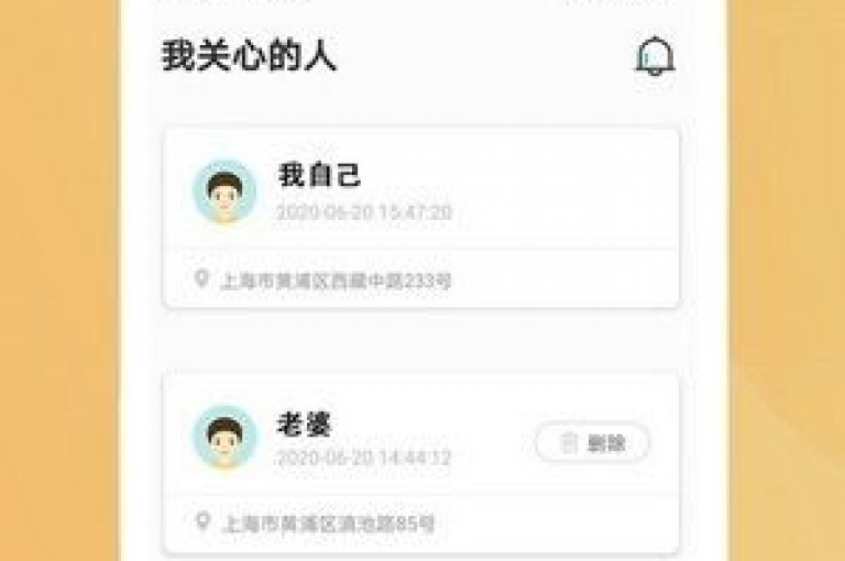 抖音流量推广，快手短视频3500部，卡盟自助下单24小时，快手24小时自助免费下单软件。