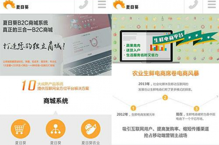 多多助力刷人有哪些平台值得信赖？