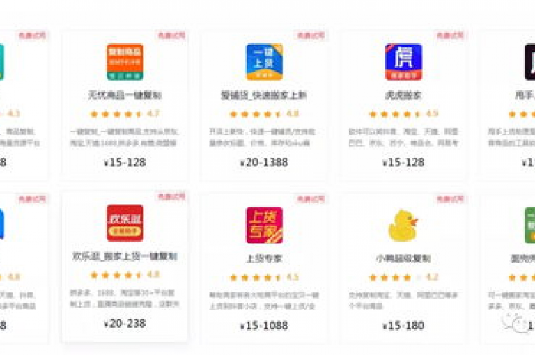 ks优惠下单平台,抖音真人点赞微信支付 - 低价vip会员货源网站 - dy点赞充值秒到账