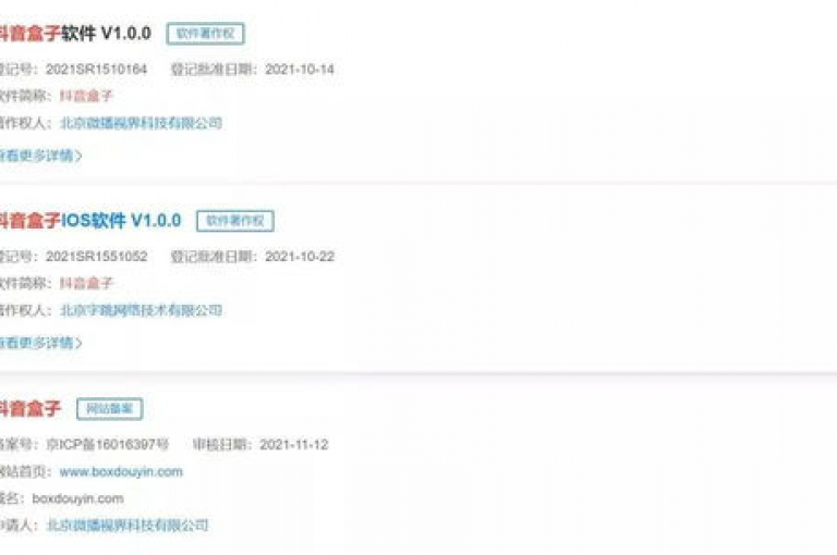 抖音业务下单卡盟深度剖析，全面解析抖音业务下单服务卡盟，精选推荐等你来探索！2025不可错过。