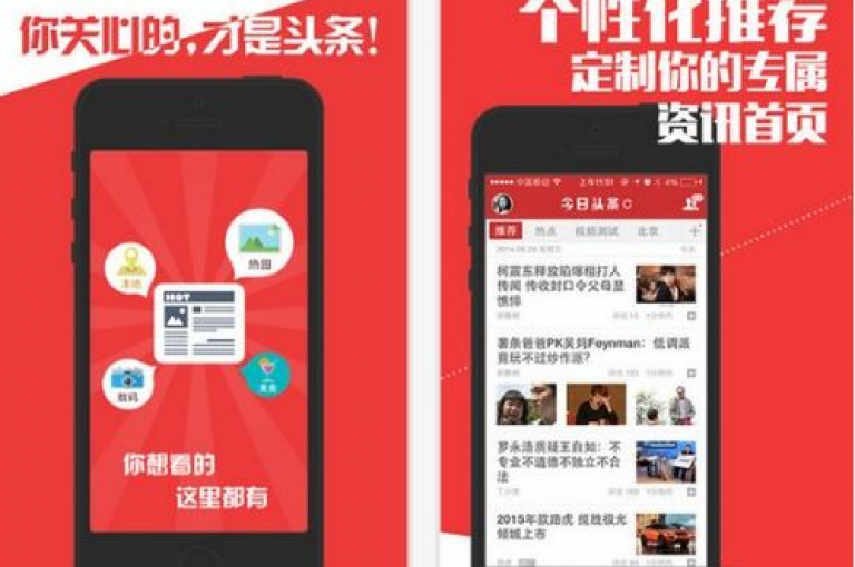 探索最新的社交媒体增长策略，包括创新的抖音粉丝增长技巧和高效管理今日头条账户的方法 - qq会员卡优惠平台 - qq卡盟超值服务通道。