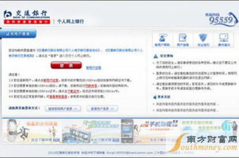 亿家卡盟深度解析，亿家卡盟，为您揭示财富增长的全新路径！2025年必备知识。