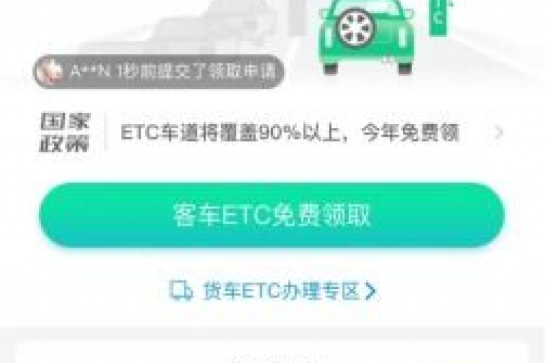 在数字化的浪潮中，自助业务网提供24小时不间断服务，成为快手点赞任务的热门平台，让微利也能变得疯狂。