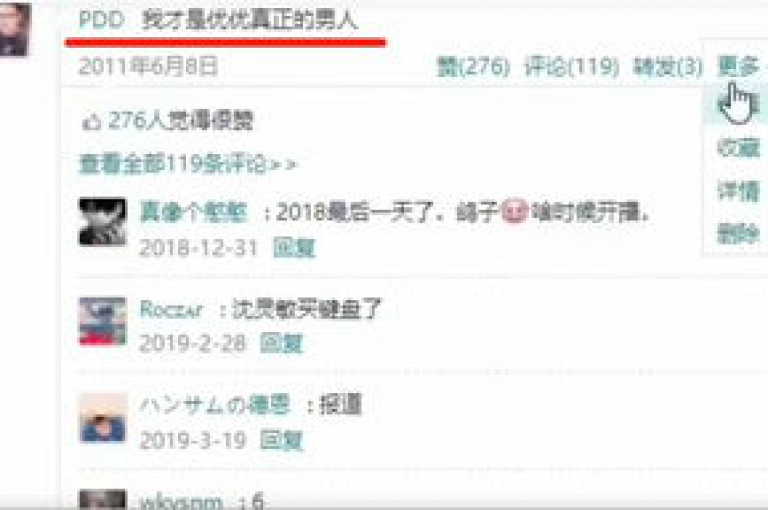 使用PDD刷助力软件和QQ空间说说免费卡盟，可以享受KS低价双击服务，王者货源站发卡网提供丰富的选择。