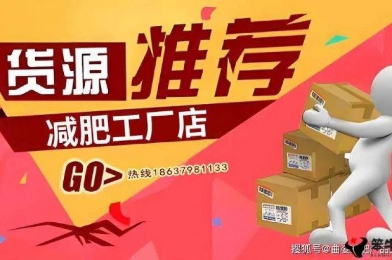 彩虹货源站，一站式购物，货源丰富多样。