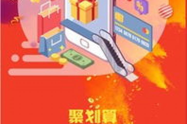 拼多多砍价网站提供全网最低价，带来购物新体验。