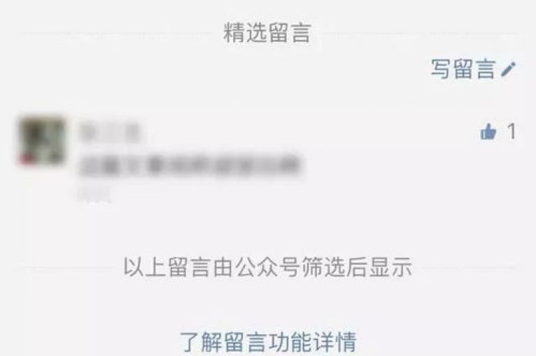 抖音主页点赞1元二十万，粉丝一元2000个活粉 - 点赞快速到账 - 快手48小时业务自助平台。