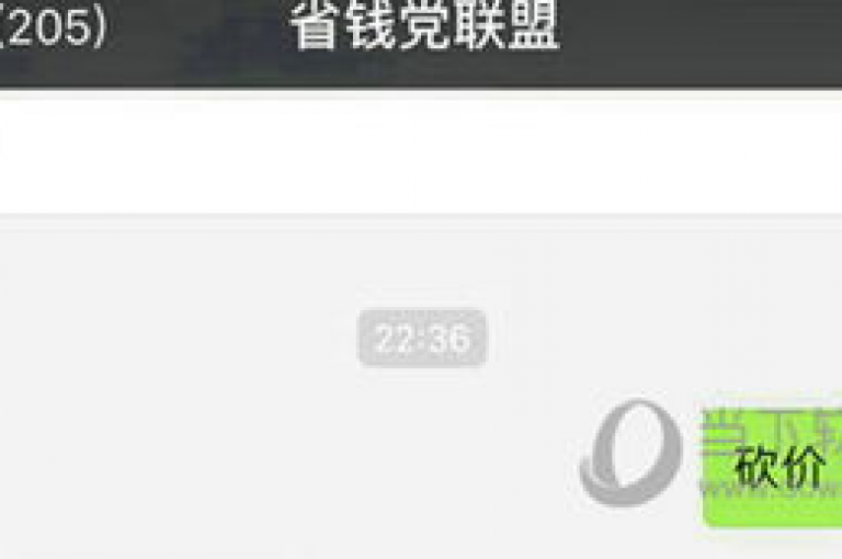 拼多多的0.01元商品抢购活动确实存在，但成功获取的难度较大。