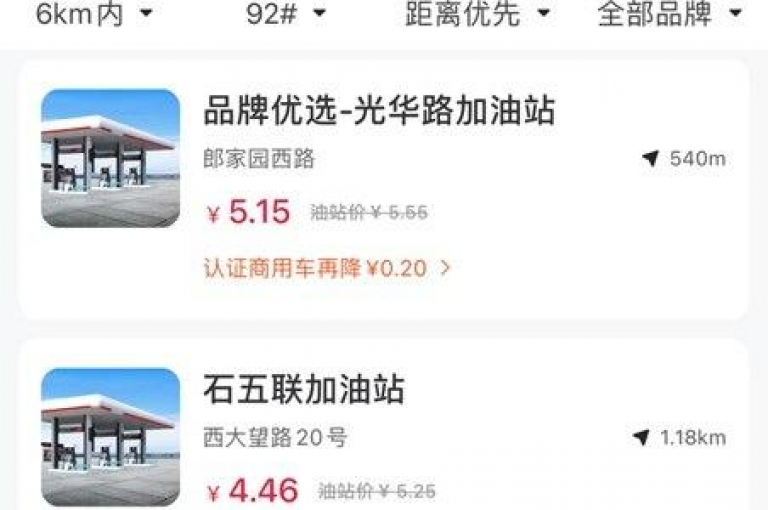 探索网络便捷服务，享受快手自助业务与QQ空间访客增长的全新体验，尽在dy24小时自助服务平台。