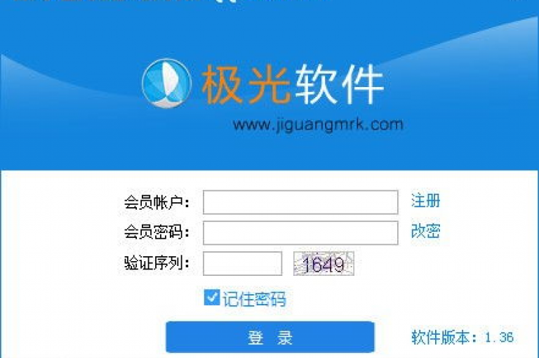 拼多多退款助手拼多多退款工具