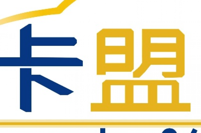 卡盟网站，打造高效交易平台，优化用户体验。