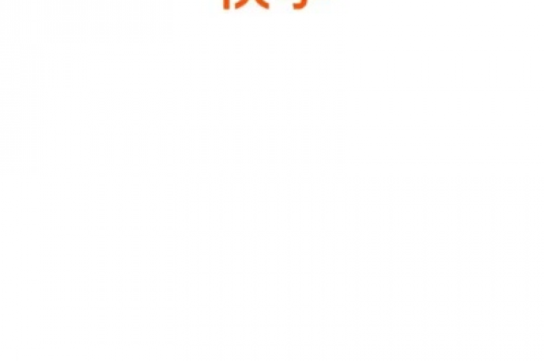 抖音点赞秒刷平台，快手粉丝快速增加 - 微信朋友圈点赞购买，微博阅读量提升服务。
