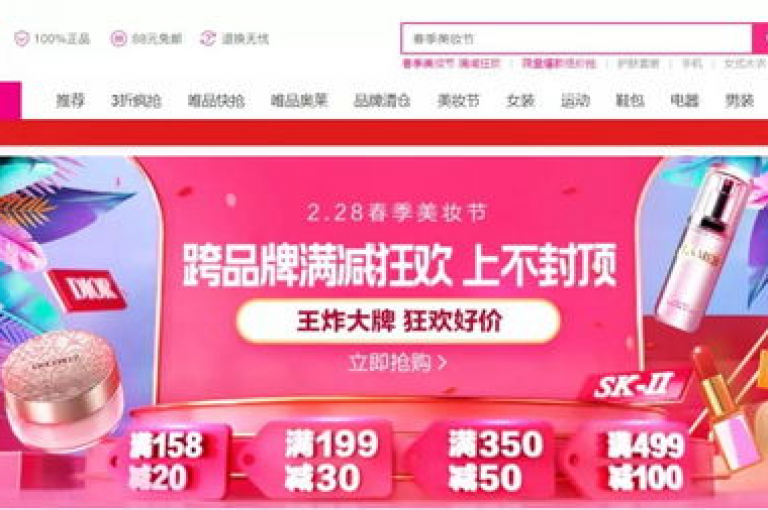 抖音刷粉网站提供最优惠的价格，仅需1元即可获得100赞 - qq会员低价卡网 - ks自动下单平台。