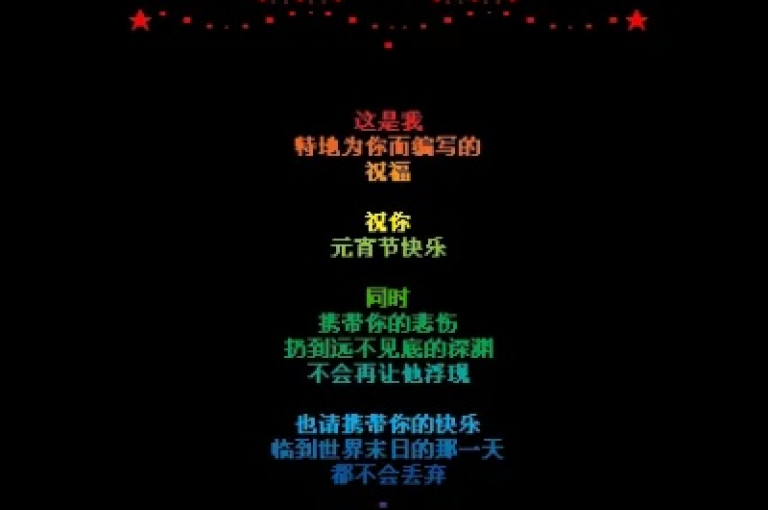 探索网络深处，发现那些鲜为人知的QQ业务自助平台，它们提供24小时不间断的服务，让你的社交动态瞬间获得海量点赞，而这一切，在2024年的直播界依然盛行不衰。