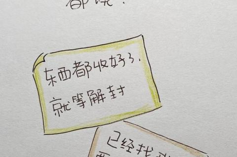 {多多砍价平台}提供了一个免费拼夕夕助力的微信群。