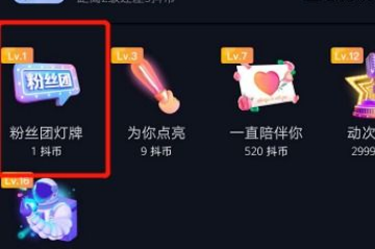 抖音粉丝业务24小时 - 快手点赞刷亲密度工具