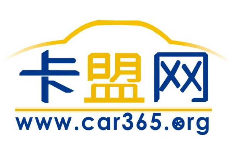 卡盟平台官方网站提供一站式的卡片交易服务（卡盟平台官网-在线权威卡刷资源分享）