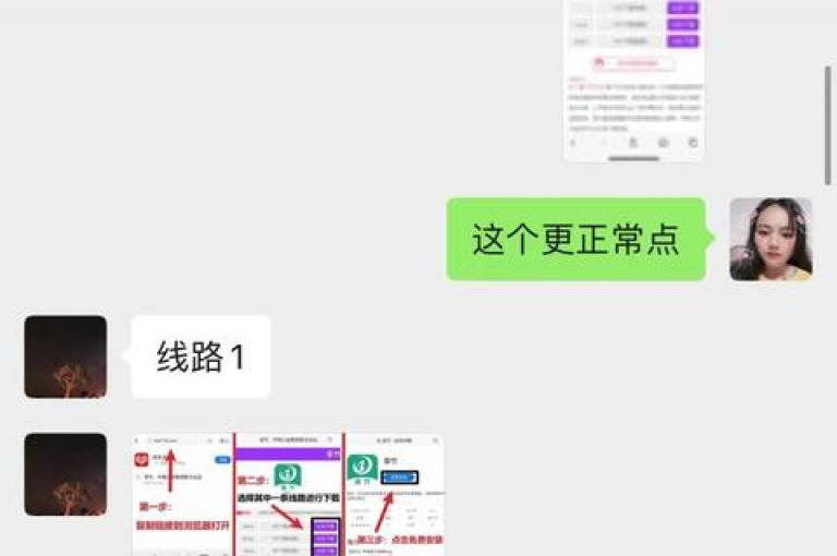 探索网络服务新境界，发现那些提供24小时不间断服务的抖音评论自助平台和快手点赞自助平台，让你的社交媒体互动更加轻松便捷。
