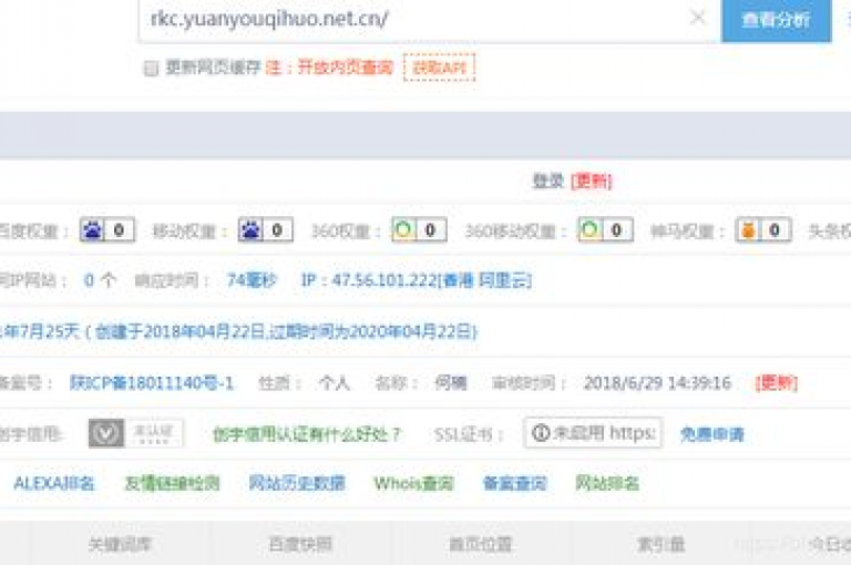 在抖音上迅速增加真实活跃粉丝，可通过参与热门话题挑战和优化视频内容来实现。