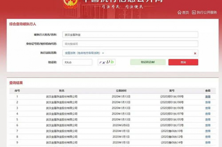 关于ks双击业务，价格异常低廉。
