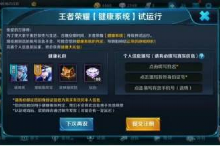 DNF卡盟24小时自动发卡平台，让您的游戏体验更加畅快无阻。