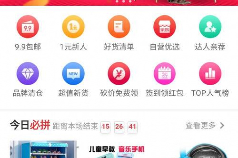 探索子潇网络自助下单链接的全新指南，掌握2024年必备技巧！