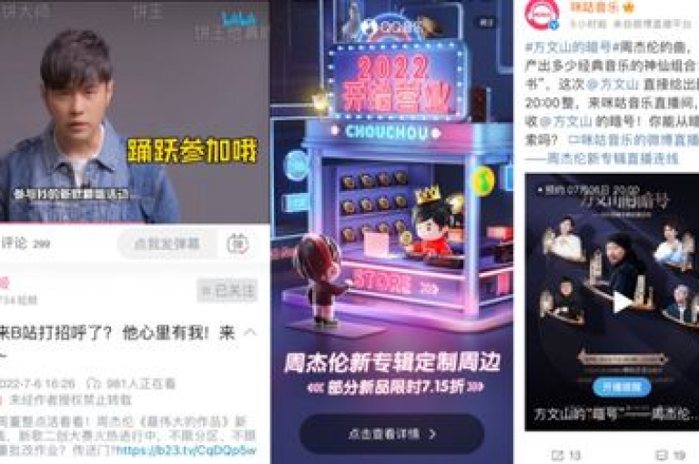 抖音直播带货技巧大揭秘，KS平台助力商家快速成长。