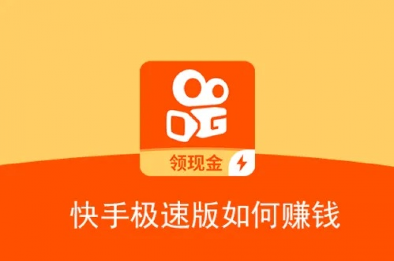 抖音极速增粉工具，0.5元50赞行业最优惠 - 全天候在线服务平台app - 粉丝购买