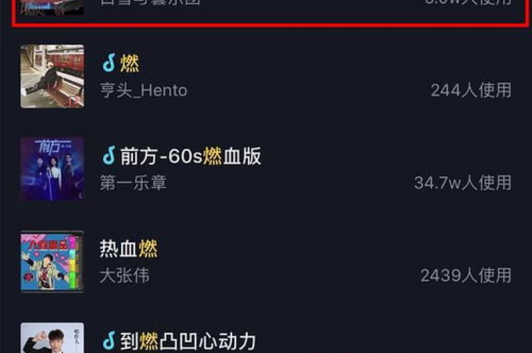抖音平台的24小时自助服务为用户提供了不间断的便利与支持。