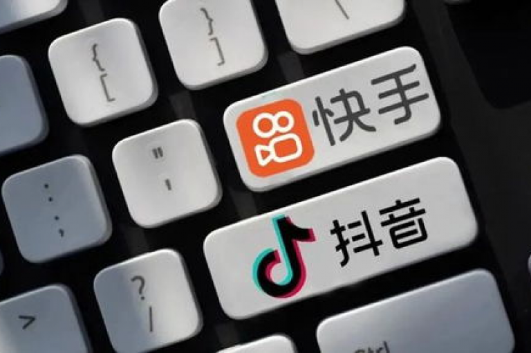 探索网络流量的奥秘，QQ业务平台链接 - 快手互动量提升秘籍 - 揭秘快手热门趋势的购买路径！