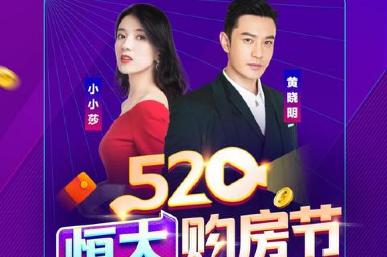 业务全天候下单系统(抖音自助24小时在线服务)