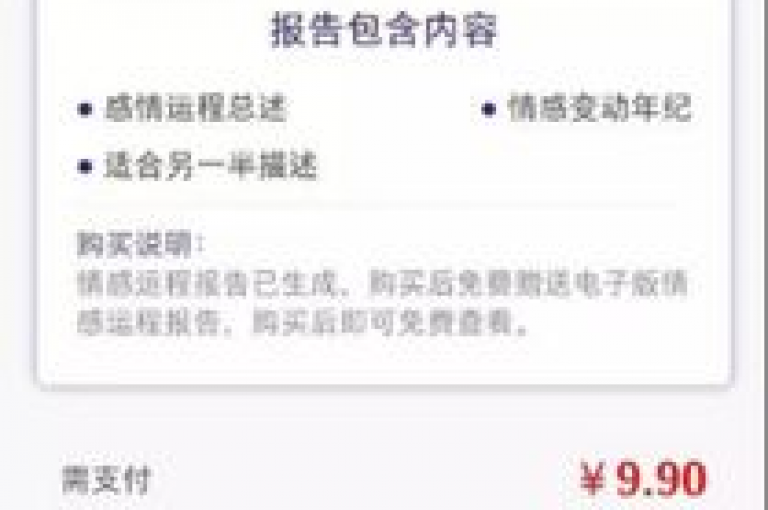 抖音刷赞1元100个赞，卡盟自助下单平台 - 不封号的直播app推荐 - 全网最低价购买网址。