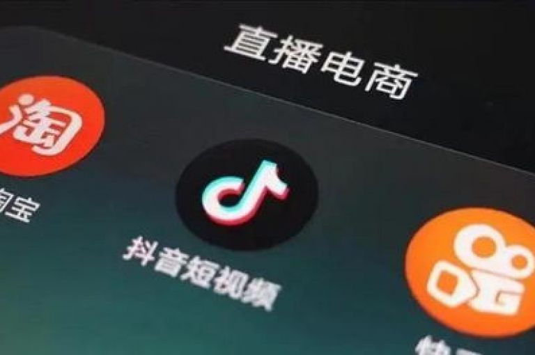 在抖音上，只需10块钱就能获得1000个粉丝，而且还有免费的10000播放量 - 快手用户可以通过蚂蚁网双击刷网站增加互动 - 而在dy自助商城，即使是微薄的利润也能让人疯狂追求！