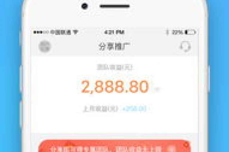 卡盟24小时自动发卡平台，提供点赞评论关注拿佣金的app服务，以及低价说说赞自助下单，抖音说ks是哪个平台。