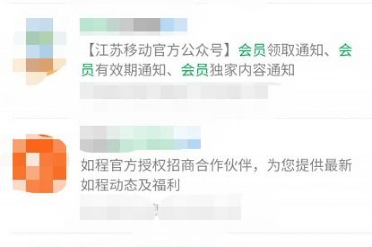 抖音点赞刷评论平台, 快手粉丝自助下单服务 - 微信投票刷票业务 - 卡盟提供游戏点券优惠。