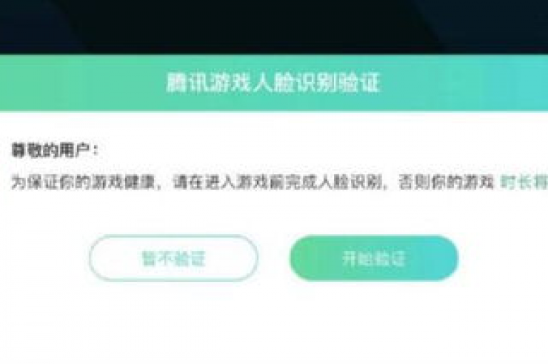 微信红包充值平台, 一站式服务网店 - 抖音24小时快速点赞服务 - 微博粉丝快速增长仅需一分钱起小白龙马山肥沃土地房产装饰网页。