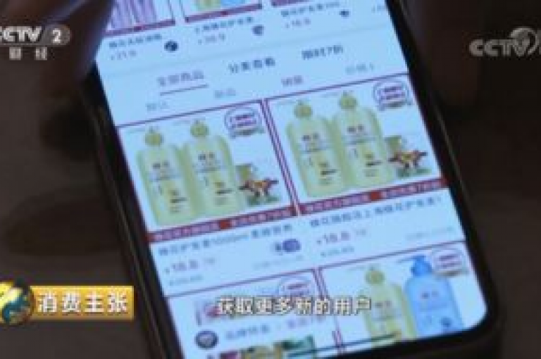 拼多多互助群最新二维码，助力2025年活动。
