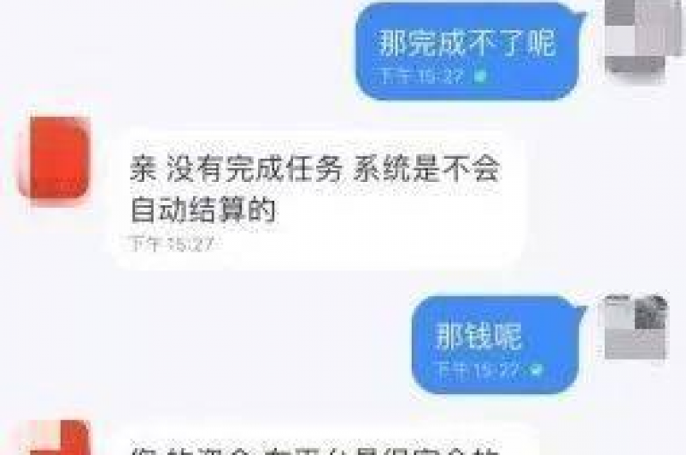 探索Ks24小时秒单业务平台，享受抖音点赞链接服务，以1元100赞的超低价获取抖音点赞推广，尽在我们专业的qq业务网。