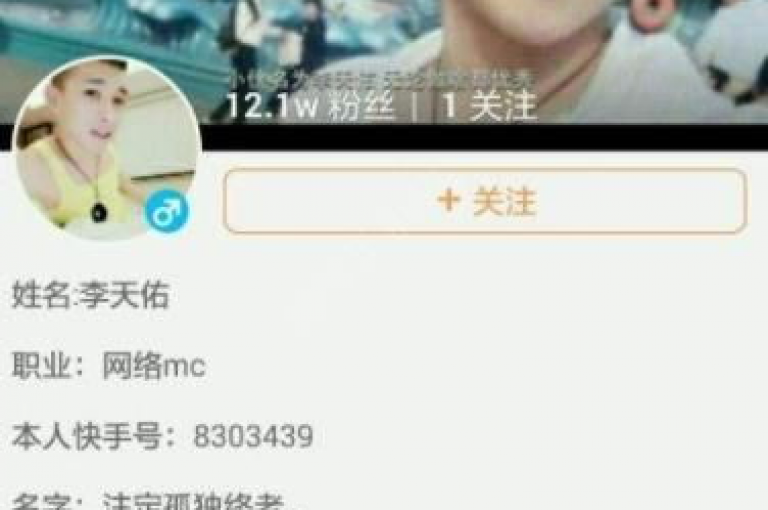 拥有1000万快手粉丝的账号，其商业价值究竟几何？2025年你必须了解的独家揭秘！