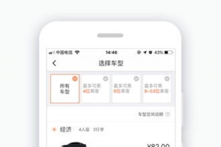 小红书24小时自助下单服务，让您的购物体验更加便捷高效。