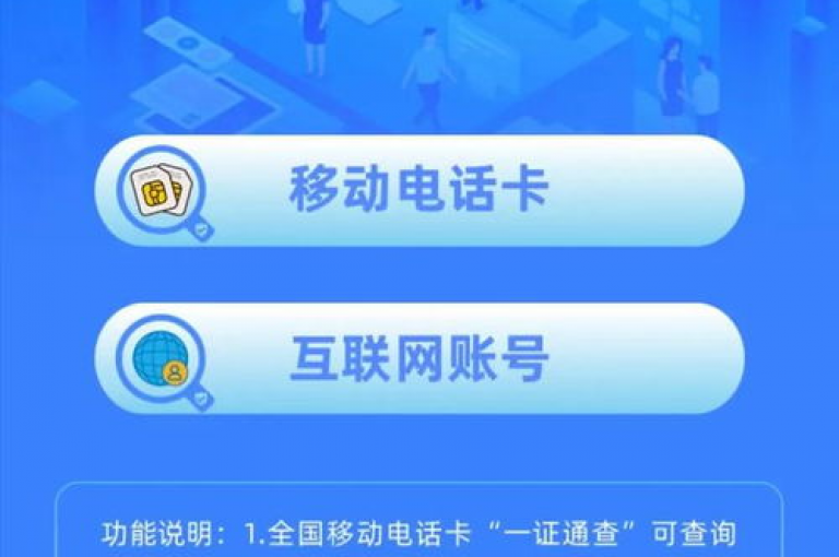 抖音自助业务平台提供超值优惠，快手亲密值快速提升工具 - 全天候在线的自助下单服务 - 全网最低价免费卡盟。